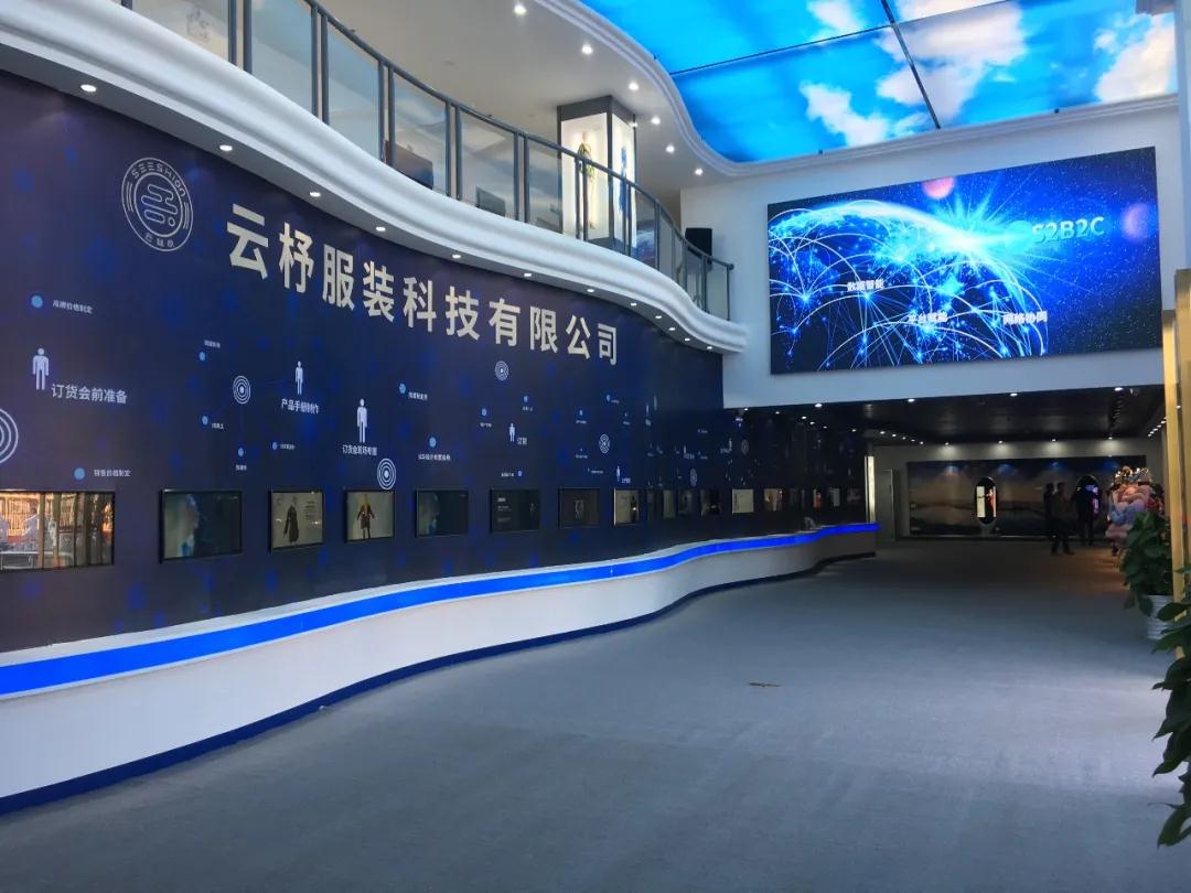 2021灣區(qū)(廣東)時尚文化周預(yù)告 云絲尚——原創(chuàng)設(shè)計“數(shù)字化”發(fā)布會與軟件開發(fā)新趨勢